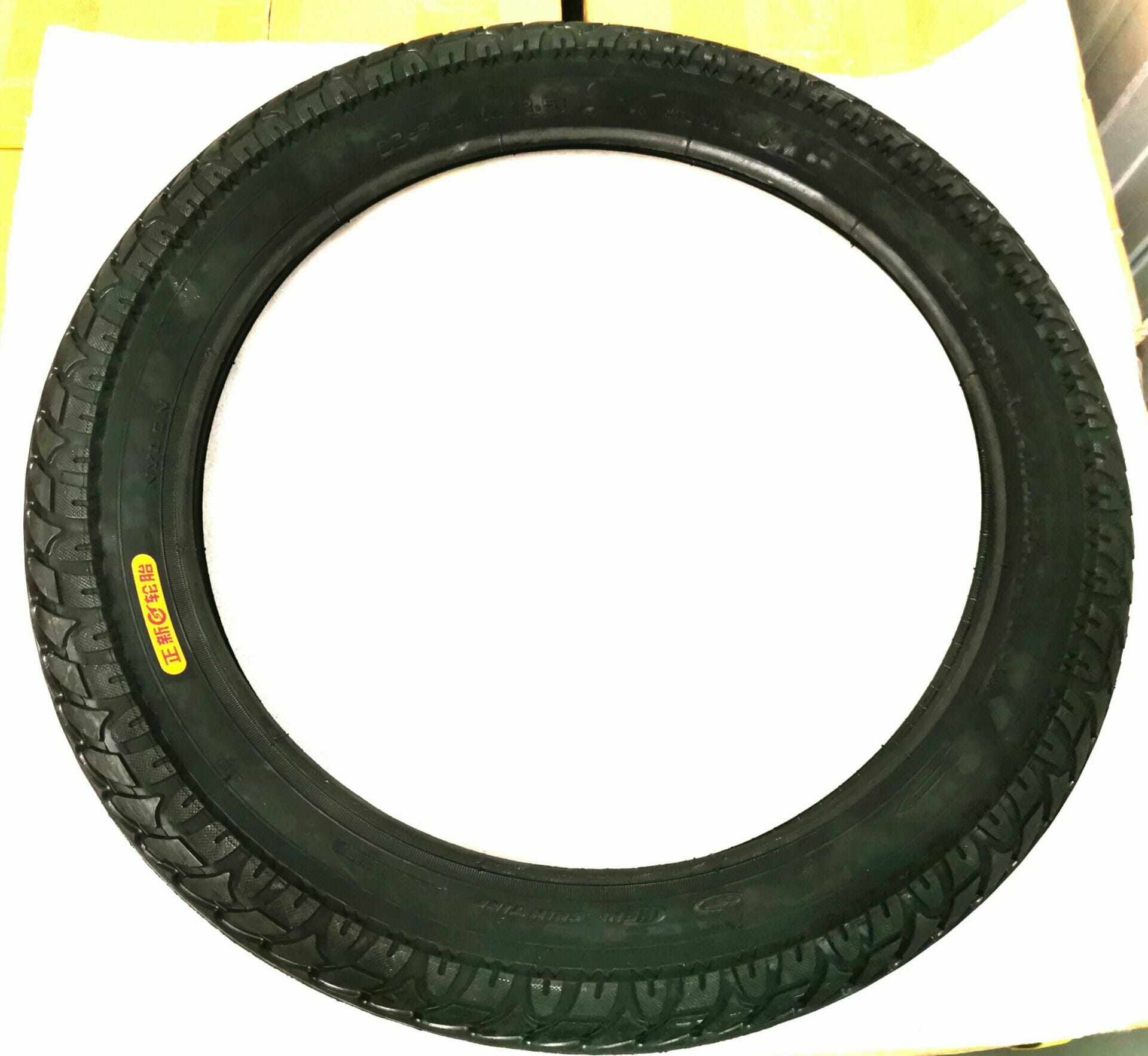 Kingsong_18L_electric_unicycle_tyre